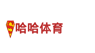 专业创意行销公司体彩猜2022世界杯冠军